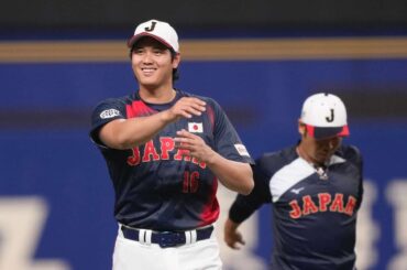 大谷翔平、バンテリンD入り…侍ジャパン合流 練習一般非公開もファン300人超大挙 羽田空港発のチャーター機で小牧空港着 - Yahoo!ニュース