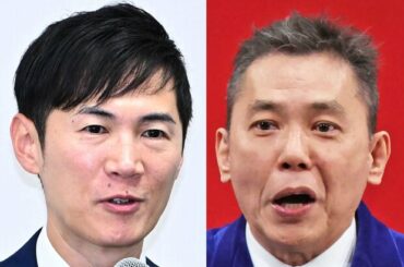 石丸伸二氏 高市首相の責任追及した爆笑太田に言及「僕が言われたら必ず殴り返します」 - ライブドアニュース