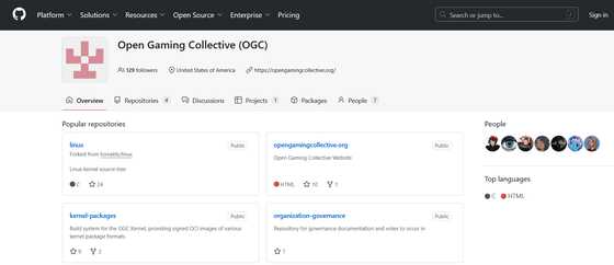Linuxゲーム開発者が協力してゲームエコシステム全体を改善する「Open Gaming Collective」を結成 - 画像