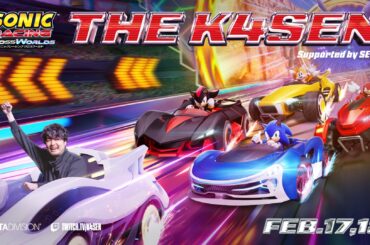 「ZETA DIVISION」CREATOR部門のk4senが、『ソニックレーシング クロスワールド The k4sen Supported by SEGA』を開催！