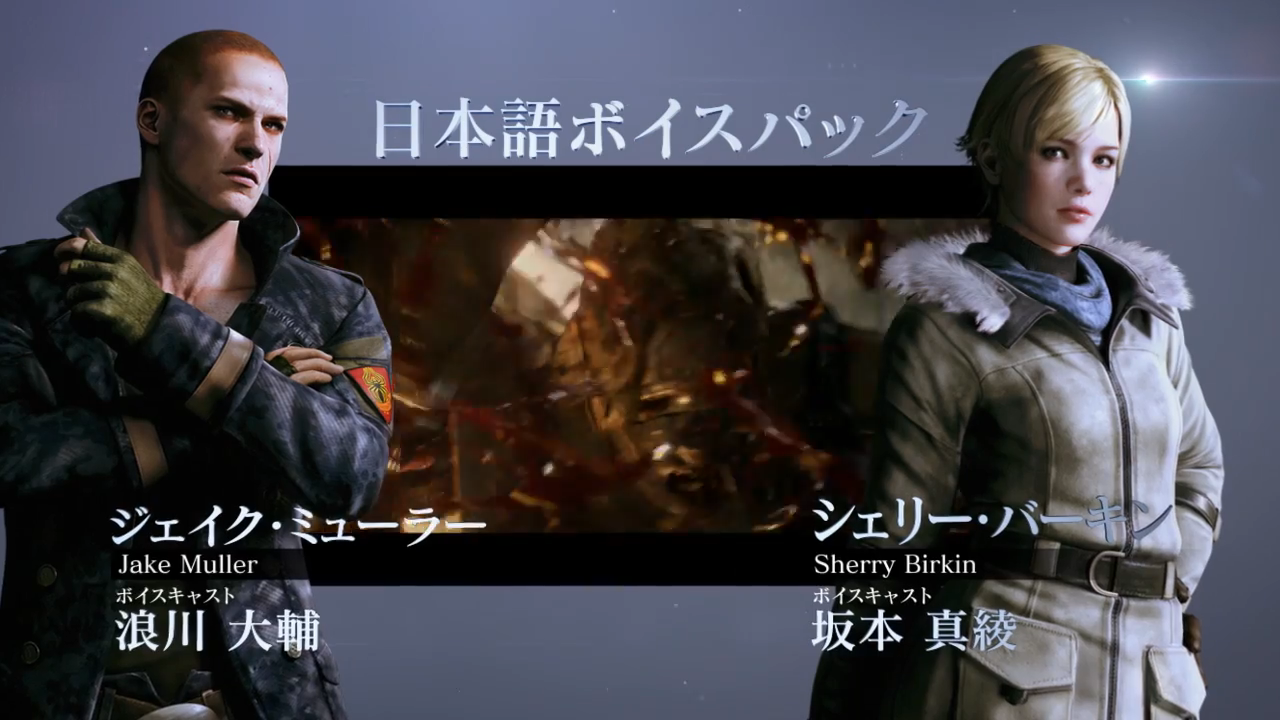 『バイオハザード6』のシェリー。当時の声優は坂本真綾で、「レクイエム」の問題のキャラの声を共通点として挙げるファンもいる。画像は『バイオハザード6』Special Packageのトレーラーより。