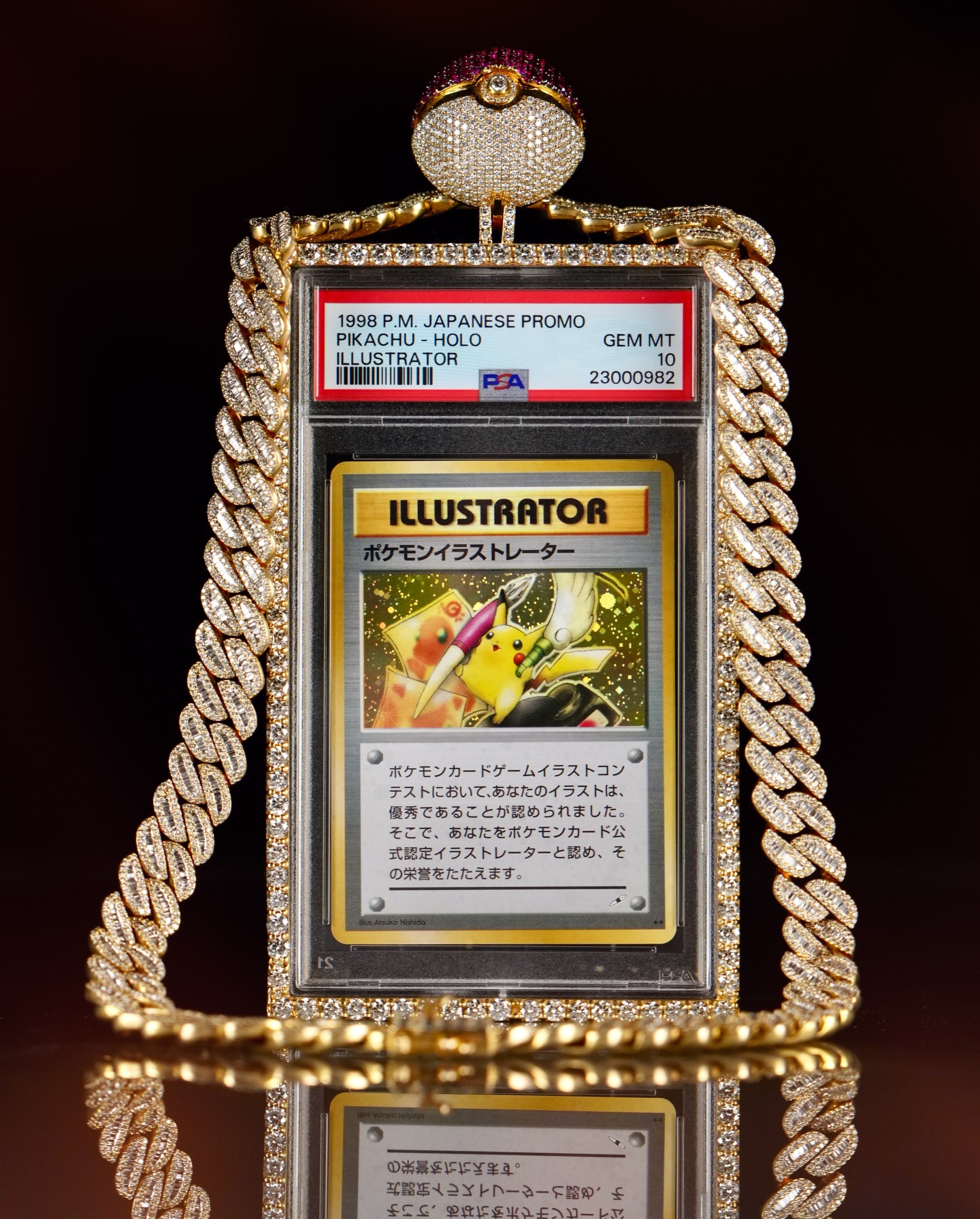 幻のポケモンカード「ポケモンイラストレーター」が“約25億円”で落札 – 電ファミニコゲーマー