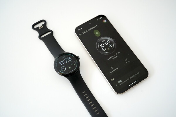 Pixel Watch