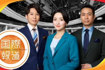 欧州における「ロシアの第2の戦線」の実態 - web.nhk