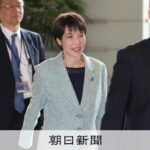高市首相、裁量労働制の見直し表明へ　拡充念頭か、施政方針演説原案 [高市早苗首相]：朝日新聞