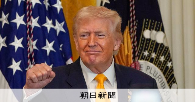 トランプ政権、週末にもイラン攻撃準備整う 「戦争」観測も 米報道 – 朝日新聞 トランプ政権、週末にもイラン攻撃準備整う 「戦争」観測も 米報道 - 朝日新聞