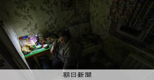 キーウ極寒、停電で閉じた「トランプ」カフェ 侵攻4年、しぼむ期待 – 朝日新聞 キーウ極寒、停電で閉じた「トランプ」カフェ 侵攻4年、しぼむ期待 - 朝日新聞