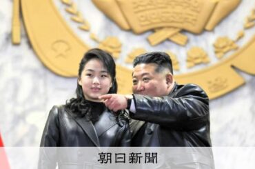 金正恩体制「底辺から崩れ始めている」 康仁徳元統一相がみた党大会 - 朝日新聞