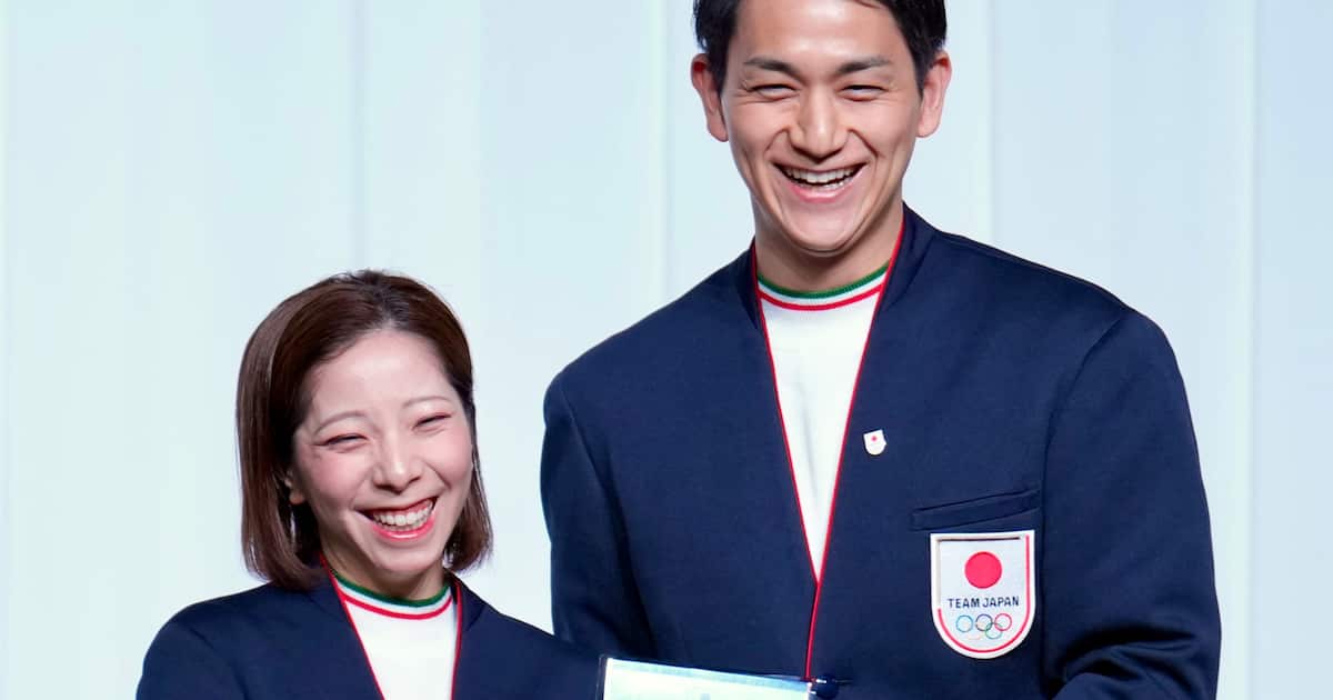 五輪日本選手団が解団式、「りくりゅう」らに特別賞 JOC橋本聖子会長「歴史的な成果」 – 産経ニュース 五輪日本選手団が解団式、「りくりゅう」らに特別賞 JOC橋本聖子会長「歴史的な成果」 - 産経ニュース