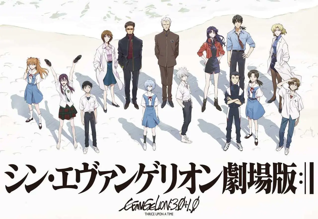 TV版『シン・エヴァンゲリオン劇場版』が本日19時よりTBS系列にて地上波初放送! – 電ファミニコゲーマー article-thumbnail-260223o