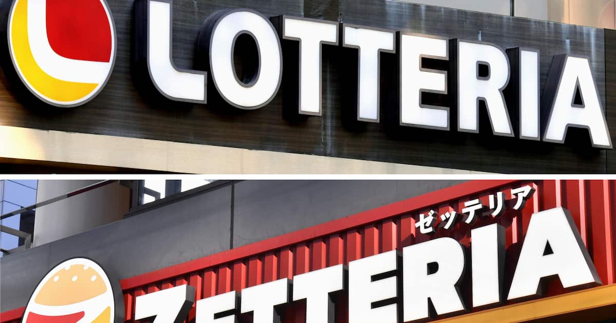 「ロッテリア」半世紀の歴史に幕 3月めどすべて一時閉店、ゼッテリアに順次転換 – 産経ニュース