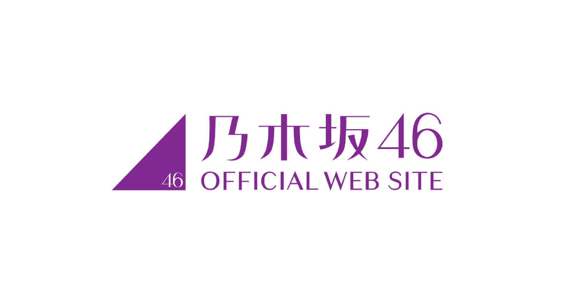 「14th YEAR BIRTHDAY LIVE」入場に関する注意事項