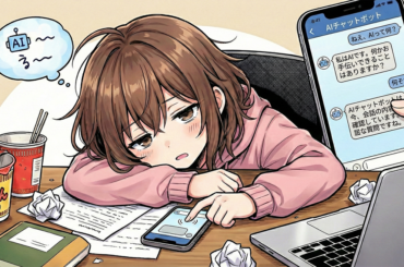 AIは人間を「ダメにする」装置であることが判明 Anthropicが150万件の会話データから解析、３つのパターンで人間が「無気力」に - ビジネス+IT