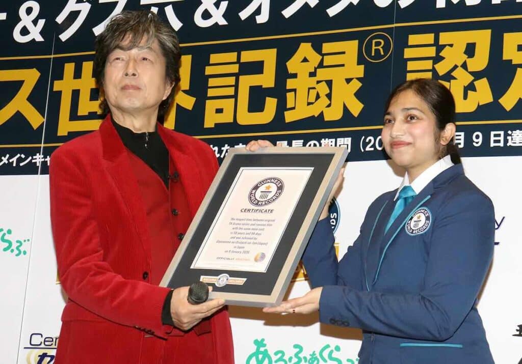 映画『五十年目の俺たちの旅』ギネス認定