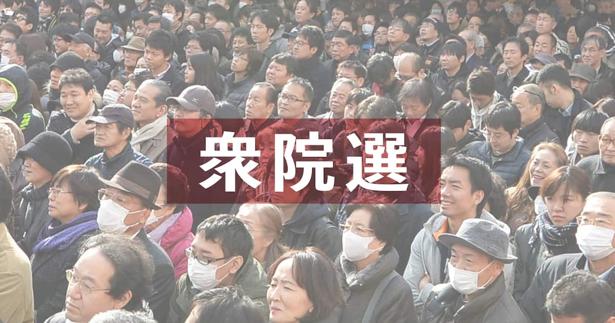 高市首相、「積極財政」路線への転換強調 「日本経済を強くしなくてどうするのか」 – 産経ニュース