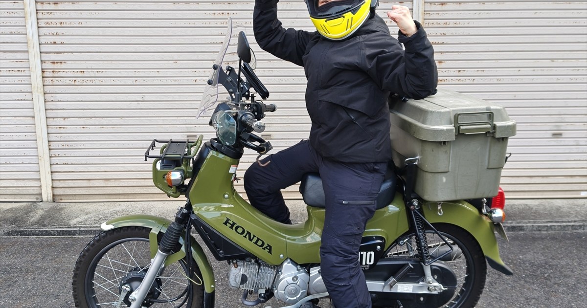 5800円で寒さを“無効化”できるって本当!? ワークマン『エックスシェルター』を真冬のツーリングで試してみた!! – ロケットニュース24 5800円で寒さを“無効化”できるって本当!? ワークマン『エックスシェルター』を真冬のツーリングで試してみた!! - ロケットニュース24