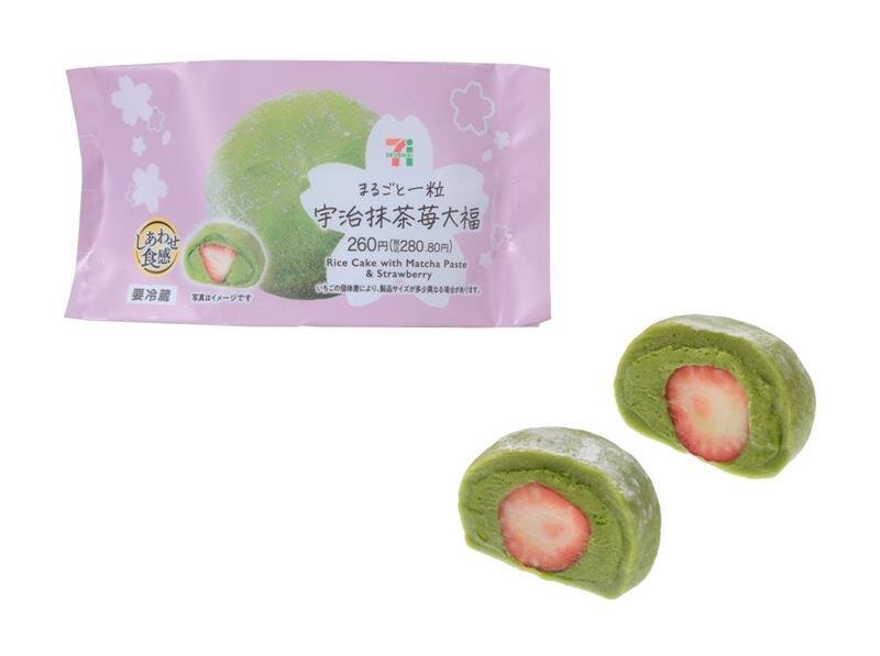 まるごと一粒 宇治抹茶苺大福 280円