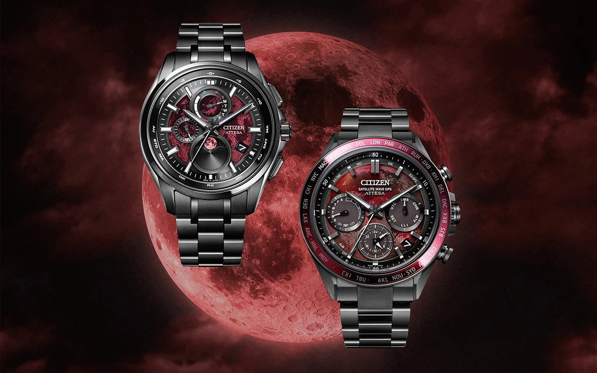 シチズン アテッサ「Shades of Red」