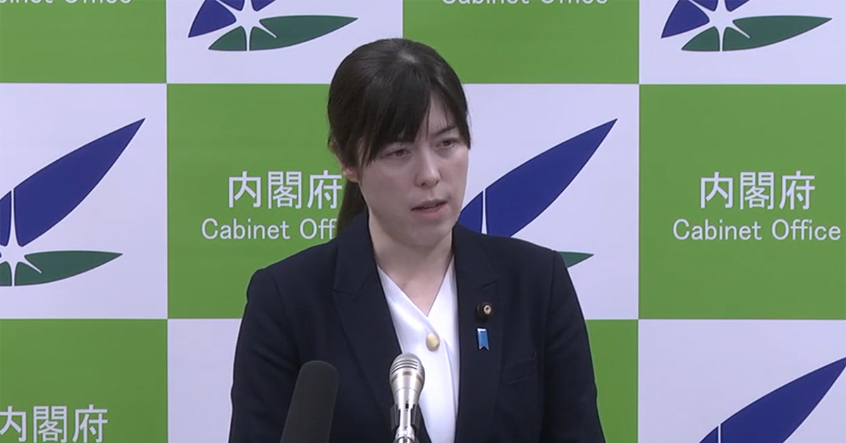 コナンやウルトラマンがAI動画に――「TikTok」運営元の動画生成AI巡り、小野田大臣「実態把握急ぐ」 – ITmedia