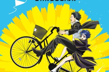 article-thumbnail-260227s