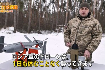 日本テレビ放送網