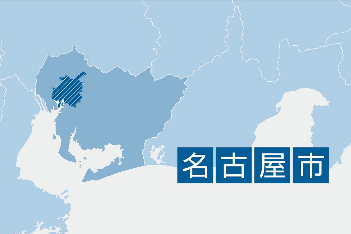 「ギブミーマネー」、拳銃のようなもので脅され26万円奪われる 名古屋市熱田区で路上強盗、男2人は逃走 – 中日新聞Web 「ギブミーマネー」、拳銃のようなもので脅され26万円奪われる 名古屋市熱田区で路上強盗、男2人は逃走 - 中日新聞Web