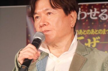 「タッチ」上杉達也声優、泥酔こん倒→脳内出血のその後を報告 友人の戸田恵子、救急車呼んでくれた警察に感謝 - デイリースポーツ