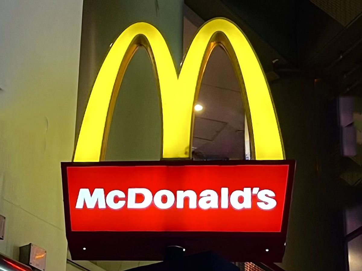 個人的に1番当たりッッ♡【マクドナルド】可愛い & 遊べる!「新作ハッピーセット」に注目 – TRILL 個人的に1番当たりッッ♡【マクドナルド】可愛い & 遊べる!「新作ハッピーセット」に注目 - TRILL