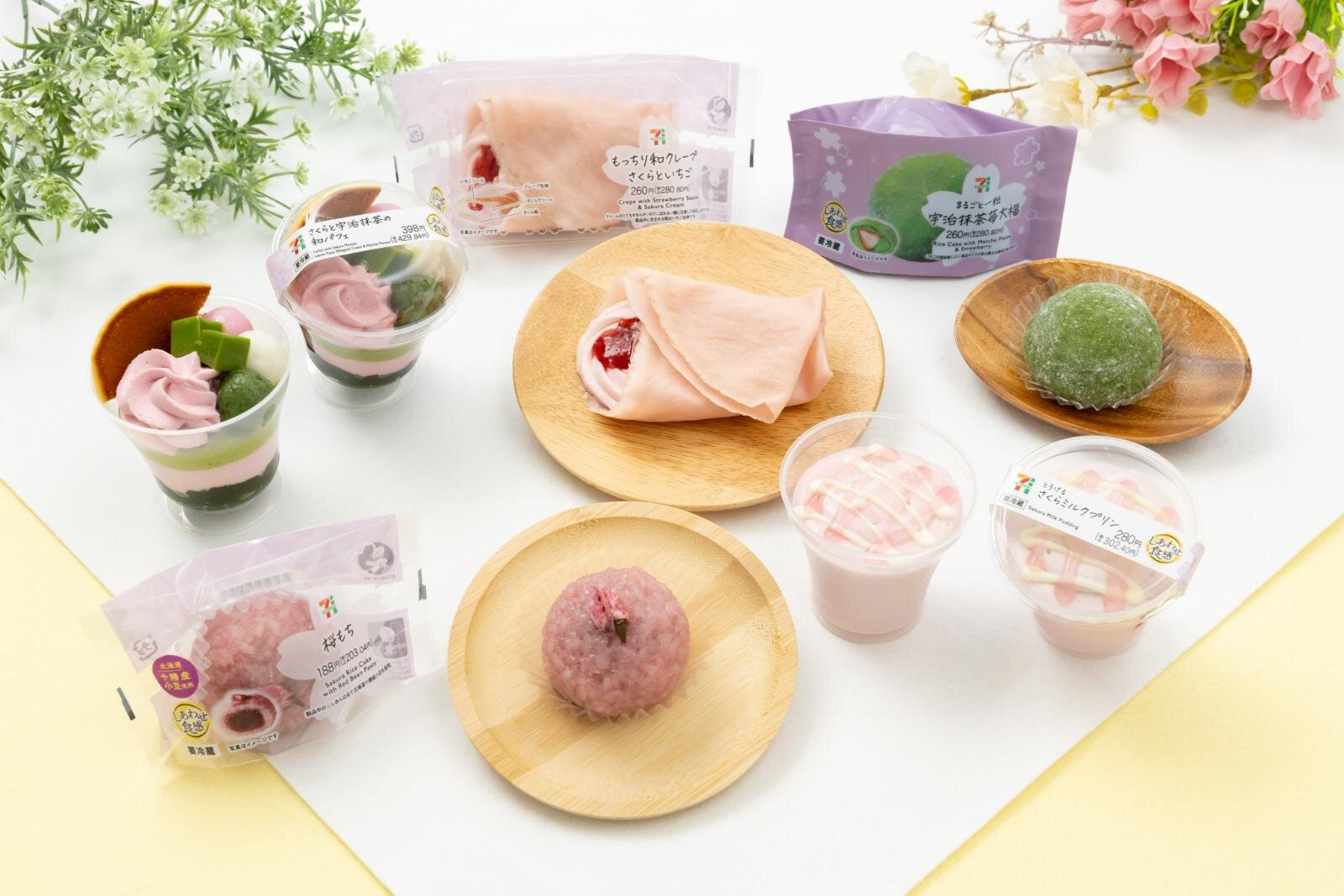 セブン-イレブン「桜・苺・抹茶スイーツ」さくらと宇治抹茶パフェ&さくらクリーム入り苺クレープ|写真1