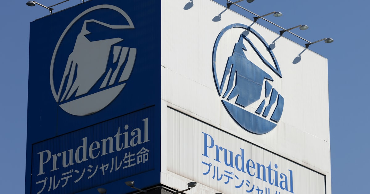 プルデンシャル、金銭詐取で営業採用停止・補償は拡大へ 第三者委も検討 – 日本経済新聞