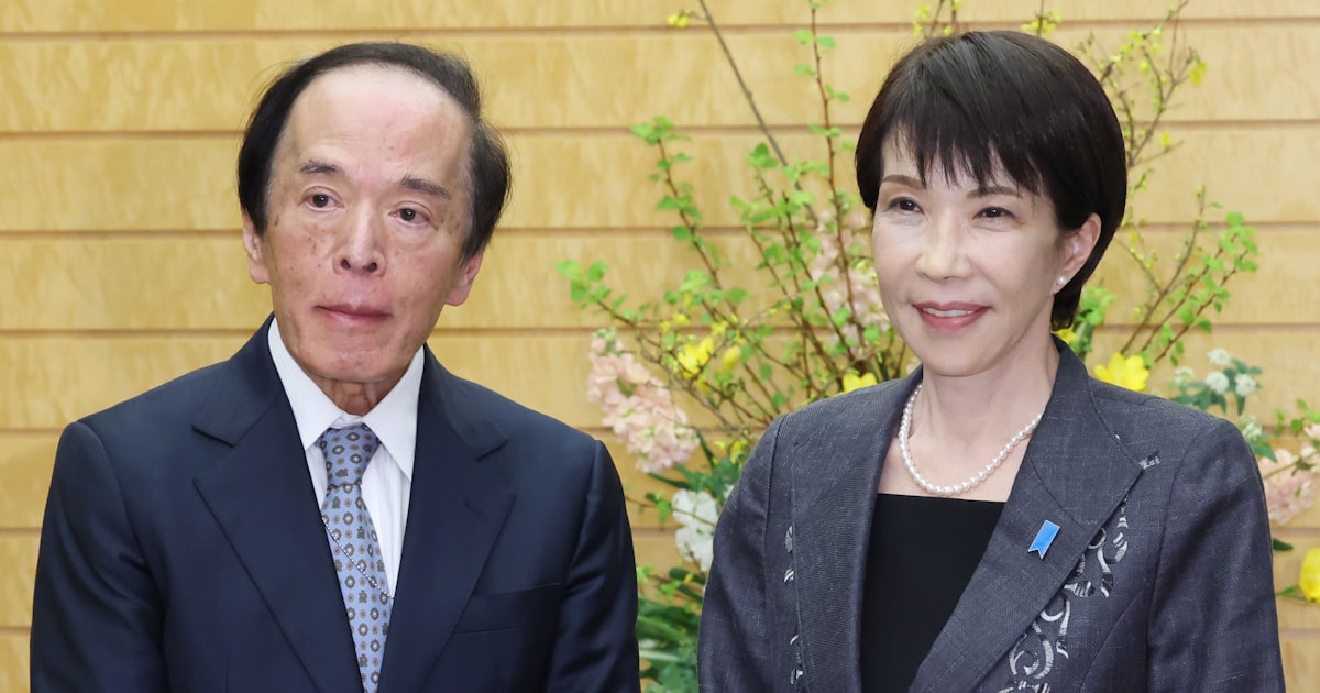高市早苗首相、日銀・植田総裁と会談 経済・金融情勢を意見交換 – 日本経済新聞 高市早苗首相、日銀・植田総裁と会談 経済・金融情勢を意見交換 - 日本経済新聞