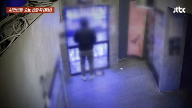 「事件班長」(c)NEWSIS