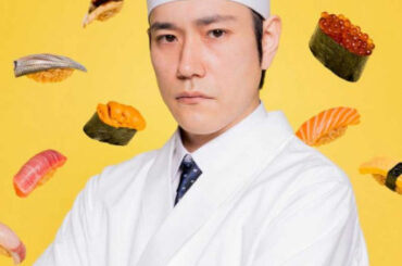 永作博美＆松山ケンイチ、18年ぶり共演　『時すでにおスシ!?』で鮨アカデミー生徒と講師役
