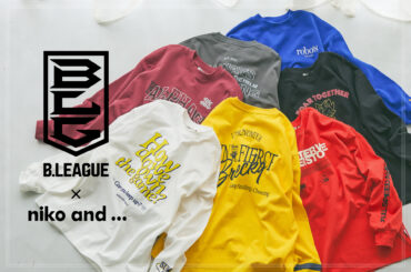 Bリーグ人気マスコットが「niko and … 」とコラボ！ …川崎や宇都宮など7チームの商品が2月12日より発売 - バスケットボールキング