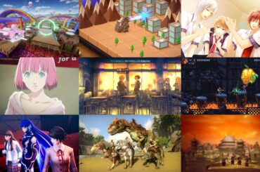 Nintendo Switch/Switch 2向けセール、約150本どさっと追加。『ファイナルファンタジータクティクス - イヴァリース クロニクルズ』や『ライドウ』リマスターなど豪華