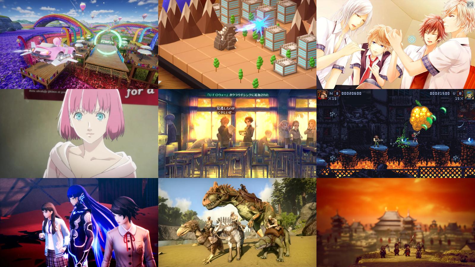 Nintendo Switch/Switch 2向けセール、約150本どさっと追加。『ファイナルファンタジータクティクス – イヴァリース クロニクルズ』や『ライドウ』リマスターなど豪華 Nintendo Switch/Switch 2向けセール、約150本どさっと追加。『ファイナルファンタジータクティクス - イヴァリース クロニクルズ』や『ライドウ』リマスターなど豪華