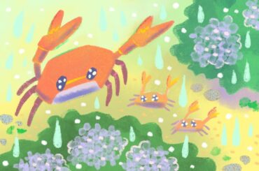 【2026年2月8日の運勢】12星座占いランキング(総合運・恋愛運・金運・仕事運・健康運) - マイナビニュース