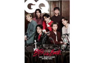 BTSが『GQ JAPAN』4月号増刊 特別表紙版に登場！ | GQ JAPAN