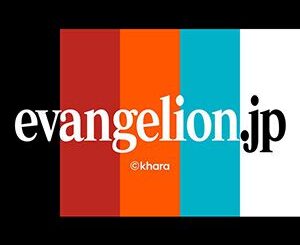 エヴァ新作シリーズ制作発表。シリーズ構成・脚本ヨコオタロウで、音楽は岡部啓一ということは…？ - 電撃オンライン