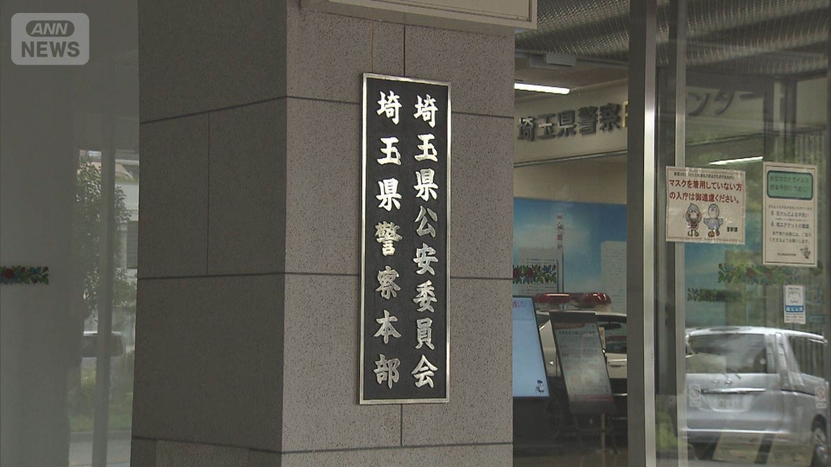 産んだばかりの赤ちゃんの遺体を自宅の庭に埋めたか 女子中学生を逮捕 埼玉・行田市 – テレ朝NEWS 産んだばかりの赤ちゃんの遺体を自宅の庭に埋めたか 女子中学生を逮捕 埼玉・行田市