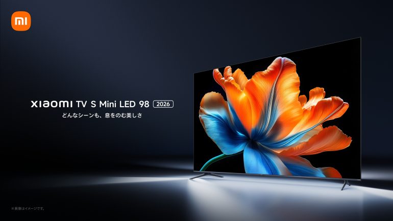 65/75/85/98型の4サイズ展開!XiaomiがMini LEDを採用したチューナーレスのスマートテレビを発売 – @DIME アットダイム 65/75/85/98型の4サイズ展開!XiaomiがMini LEDを採用したチューナーレスのスマートテレビを発売 - @DIME アットダイム