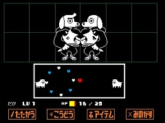 初見プレイは驚きの連続。本日発売となった「UNDERTALE」のプレイレポートをToby Fox氏のメールインタビューと共にお届け