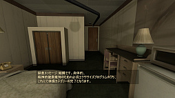 画像ギャラリー No.033のサムネイル画像 / 「Steamスプリングセール2026」から，500円以下のタイトルを改めておまとめ。110円で買えるFallout：New Vegasなど，見逃せないものてんこ盛りだ