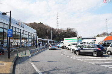 高速道路の「休日割引ナシの日」スケジュールが発表 “3連休も全部ダメ”継続 要注意の日も？ - 乗りものニュース