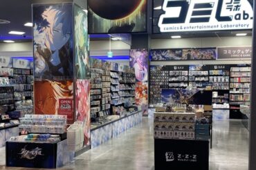 『崩壊3rd』『原神』『崩壊：スターレイル』『ゼンレスゾーンゼロ』のグッズが 1,200種類以上揃う売場が名古屋に誕生！『崩壊3rd』公式グッズ、店頭購入特典をプレゼント - PR TIMES