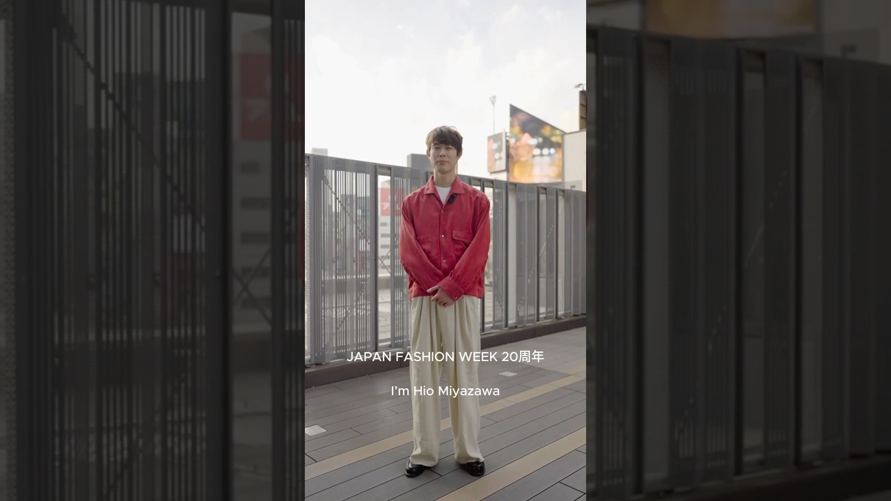 JFWO 20th スペシャルアンバサダー宮沢氷魚によるメッセージ動画 #1 RakutenFWT 26AW シーズンメッセージ #fashionweek #fashion