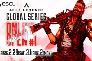 ALGS Year 6 | Online Open #1 Day 3 | APAC-North