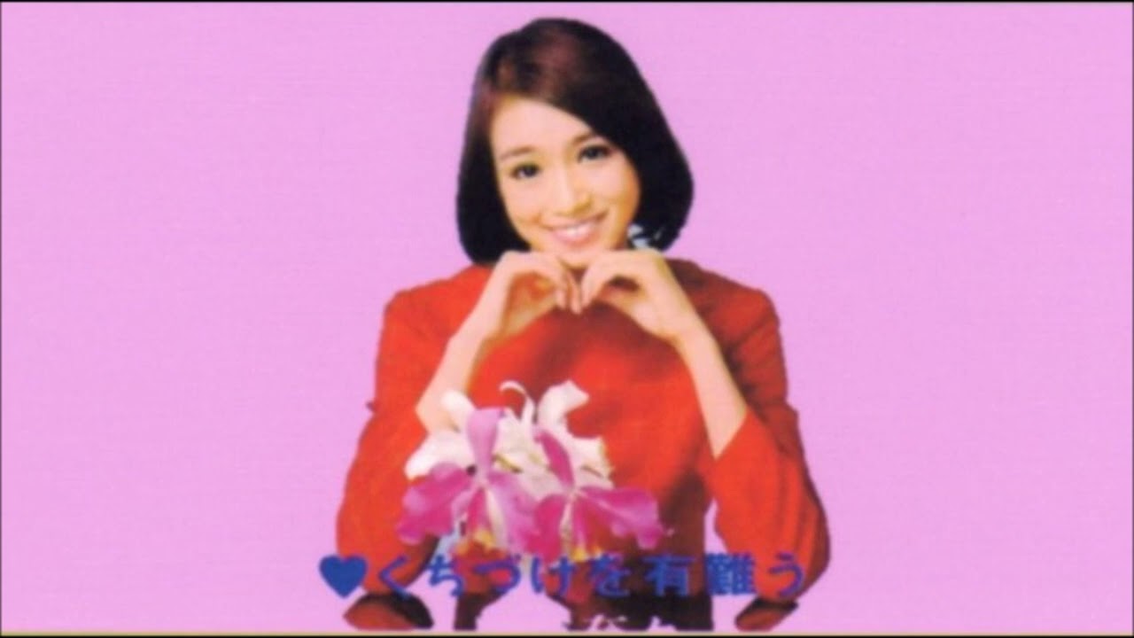 尾崎奈々 バラ色の町