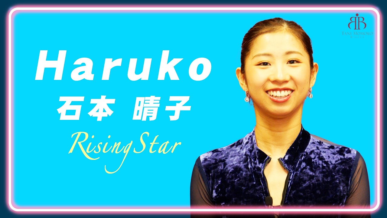 PR = I.Haruko(石本 晴子)= RISING STAR PROJECT