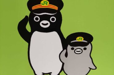 「再販キター！」　Suicaのペンギンの“お布団チャーム＆キャリーぬい”が再入荷！　「ぎゃああほしい」「かわいすぎるよ……」 | ライフ ねとらぼリサーチ - ねとらぼ